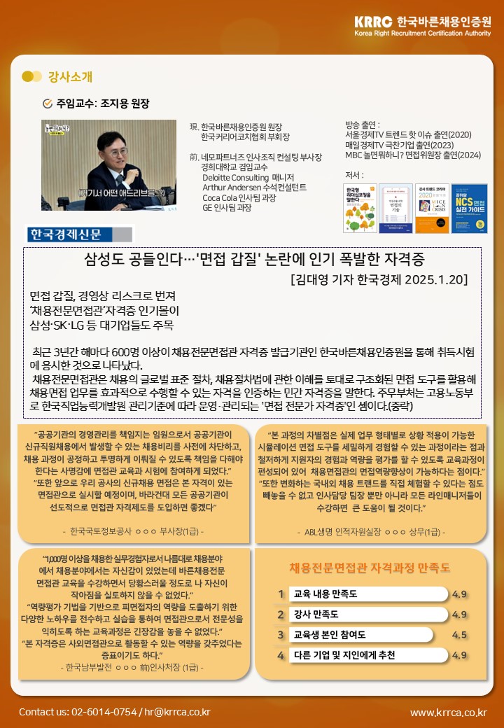 슬라이드2.JPG