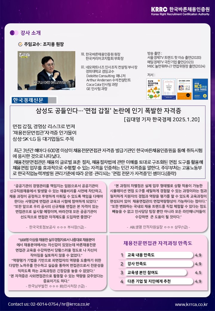슬라이드2.JPG