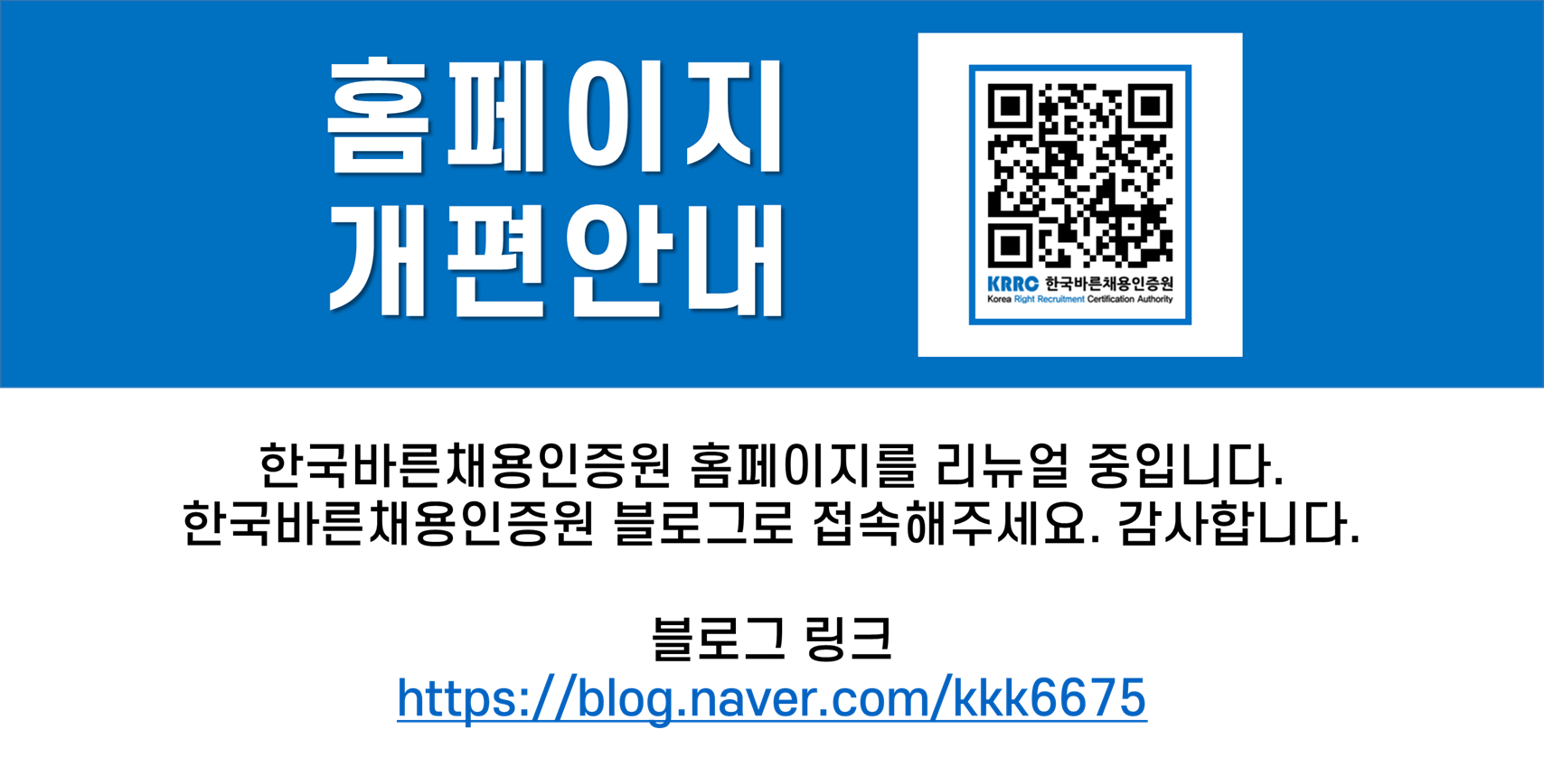 파킹페이지